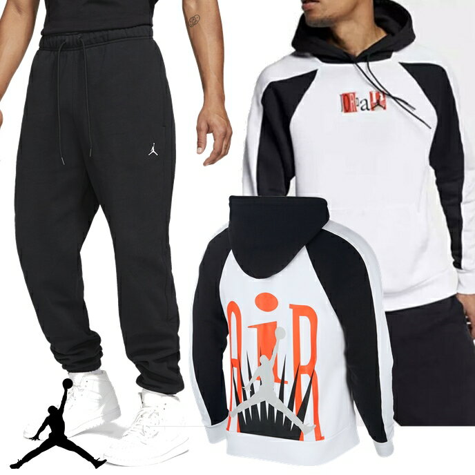 ◆アメリカよりお届け◆【Jordan/ジョーダン/JORDAN Retro 9 HOODIE & PANTS 】メンズ◆ AJ9 ジャンプマンxロゴのパーカー＆パンツの上下セットアップ◆ブラック黒　ホワイト白◆S〜3XLまで◆バスケ スウェット