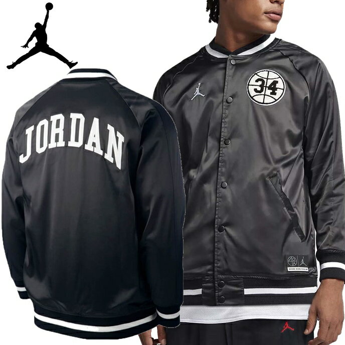 ◆アメリカよりお届け◆【Jordan/ジョーダン/JORDAN Got Game Satin Jacket 】メンズ◆ジョーダン バックロゴ　ジャケット◆ブラック黒◆S〜..