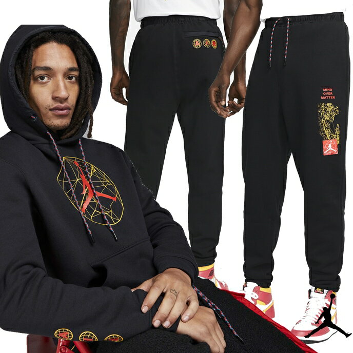 ◆最新◆アメリカよりお届け◆【Jordan/ジョーダン/JORDAN Mountainside Hoodie Pants 】メンズ◆最新モデルの上下セットアップ◆ブラック 黒