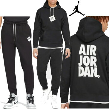 ◆アメリカよりお届け◆【Jordan/ジョーダン/JORDAN Classics Hoodie & Pants 】メンズ◆クラシックモデルの上下セットアップ◆ブラック