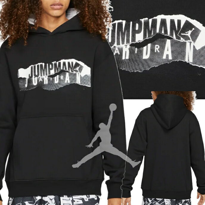 楽天Rich.131◆お取り寄せ◆【Jordan/ジョーダン/JORDAN Essential Pullover Hoodie 】メンズ◆スウェットシリーズモデルのパーカー◆ブラック　黒◆