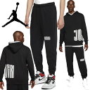 ◆アメリカよりお届け◆【 Jordan / ジョーダン / JORDAN SPORT DNA Hoodie Pants 】メンズ◆ DNAシリーズモデルの上下セットアップ◆ ブラック 黒 スウェットパンツ ジョガー パーカー DM3231010 DA7186010