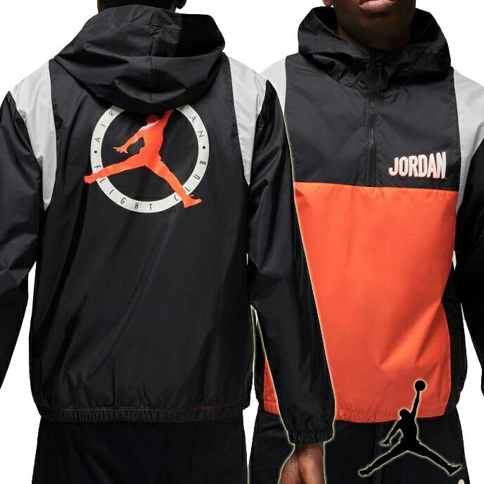 楽天市場】jordan(コート・ジャケット|メンズファッション)の通販 楽天市場】jordan(コート・ジャケット|メンズファッション)の通販