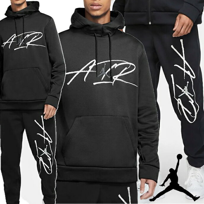 楽天Rich.131◆アメリカよりお取り寄せ◆【Jordan/ジョーダン/JORDAN Air Therma Hoodie & Pants 】メンズ◆Thermaシリーズモデルの上下セットアップ◆ブラック