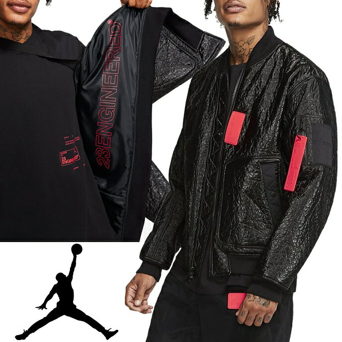 楽天Rich.131◆アメリカよりお取り寄せ◆【Jordan/ジョーダン/JORDAN Engineered 23 MA-1 JACKET】メンズ◆ジョーダン ロゴ ジャケット◆ブラック　黒◆S〜3XLまで◆MA-1 アウター◆