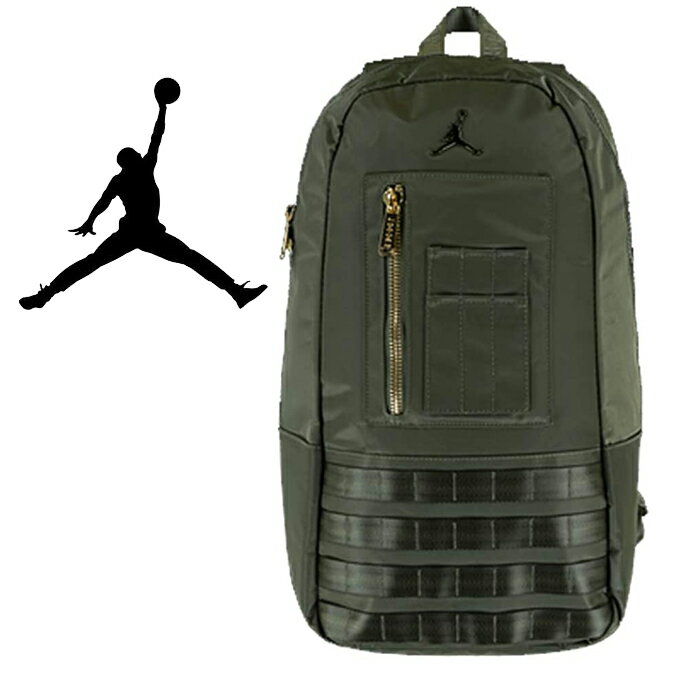 楽天Rich.131◆アメリカよりお取り寄せ◆【Jordan/ジョーダン/JORDAN MA-1 BACKPACK 】メンズ ◆ ジョーダン 　ロゴ　リュック◆ カーキ ◆バスケ　ダンス　バックパック