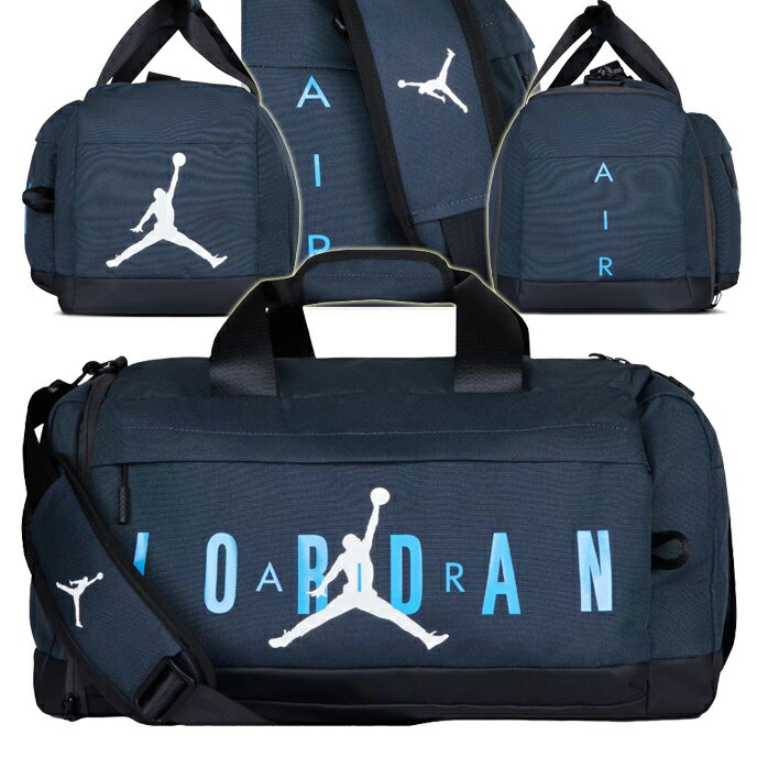 国内未発売◆【Jordan/ジョーダン/JORDAN Air Train Duffle Bag 】◆ジョーダン 　JUMPMAN ボストンバッグ◆ ネイビー　ジャンプマン◆　バスケ　ダンス　ジム