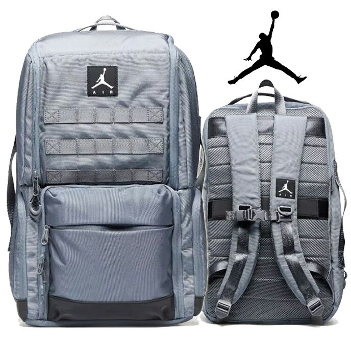 楽天市場】ジョーダン リュック(カラーグレー)(バッグ・小物 楽天市場】ジョーダン リュック(カラーグレー)(バッグ・小物