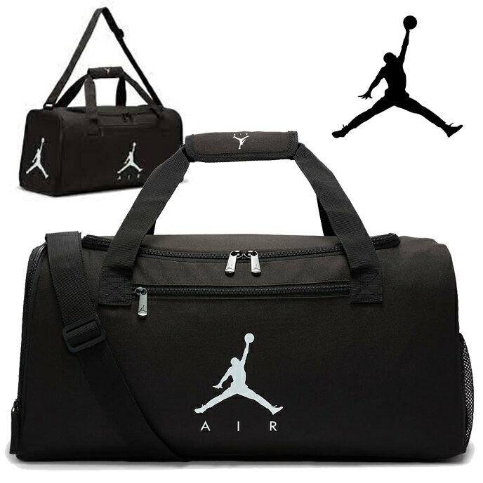 国内未発売◆【Jordan/ジョーダン/JORDAN Duffle Bag 】◆ジョーダン 　JUMPMAN ボストンバッグ 55L◆ ブラック　黒　ジャンプマン◆バスケ　ダンス　かばん　ダッフル