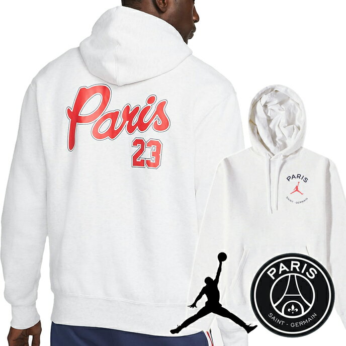 ◆最新◆ヨーロッパよりお届け◆2022春夏モデル【Jordan x PSG 】メンズ◆争奪必死のコラボ◆ PARIS パーカー◆パリサンジェルマン◆ ジョーダン パリサンジェルマン