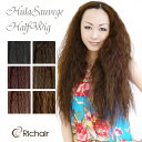 ハーフウィッグ フラソバージュハーフウィッグ（フラダンス タヒチアンダンス レディース 女性用 かつら WIG エクステ HULA 部分ウィッグ）