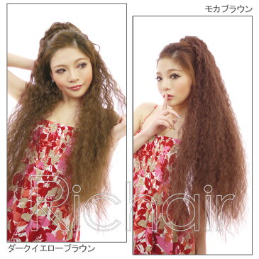 フラダンス フラソバージュロングポニーテールウィッグ（レディース 女性用 かつら WIG エクステ フラダンス HULA フラウィッグ タヒチアンダンス 部分ウィッグ つけ毛 ヘアピース）