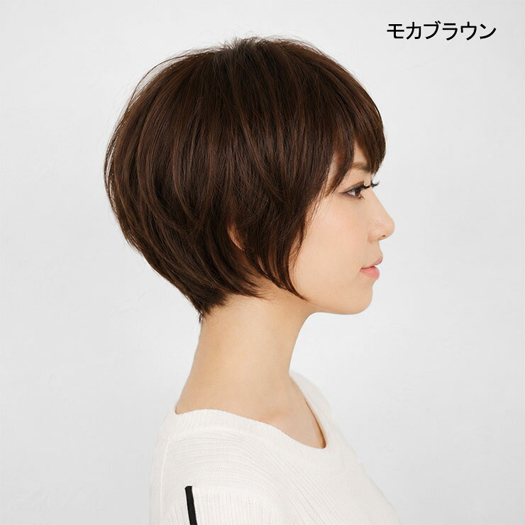 フルウィッグ ふんわりショートウィッグ 専用ネット付き！（レディース 女性用 か...