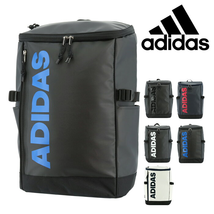 アディダス リュック スクールバッグ 25L スクエア メンズ レディース 62791 adidas | リュックサック デイパック 軽量 大容量 通学[PO10][即日発送][母の日]