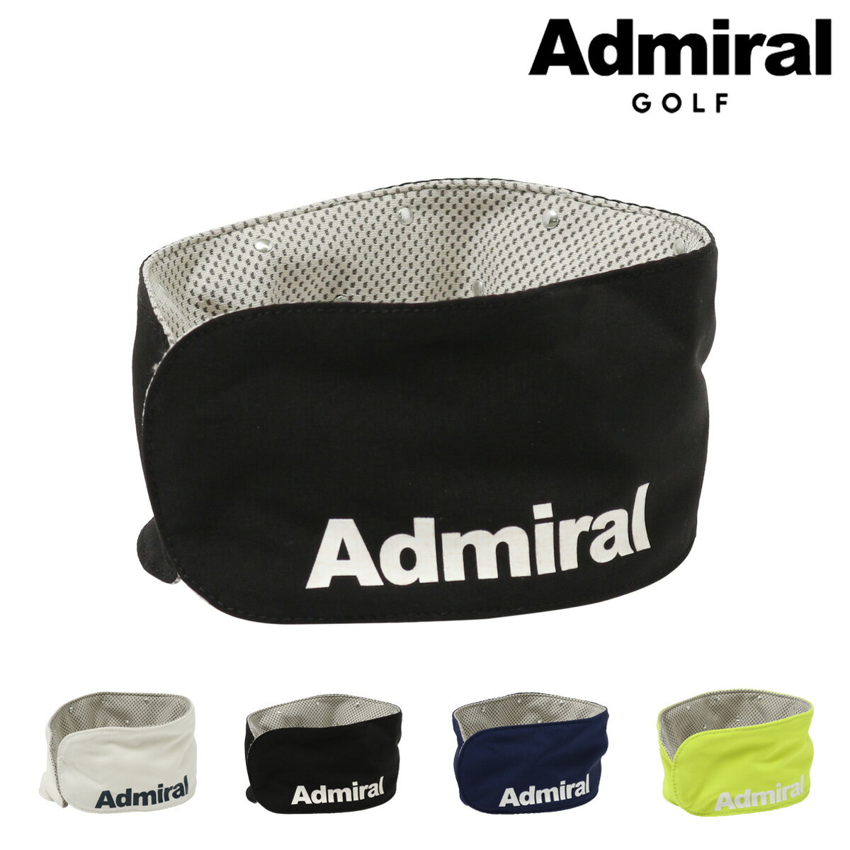 アドミラル ゴルフ ネッククーラー ADMB334F Admiral GOLF 熱中症対策 暑さ対策 ...