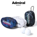 【全品10倍★5/16(金)2時迄】アドミラル ゴルフ ポーチ ボールポーチ ボールケース ボールホルダー ラウンドポーチ カートポーチ ゴルフポーチ メンズ ...