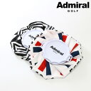 アドミラル 氷のう 氷嚢 大口径 メンズ レディース ADMZ4BEA Admiral GOLF プレップ アイシング アイスバッグ 熱中症 打撲 捻挫[即日発...