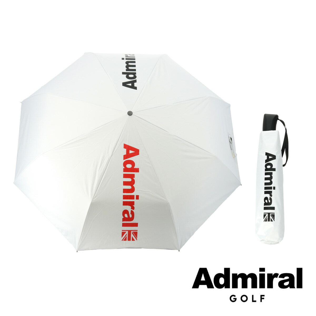 アドミラル ゴルフ 折り畳み傘 パラソル メンズ レディースADMZ4BK1 Admiral 折りたたみ 晴雨兼用 UVカ..