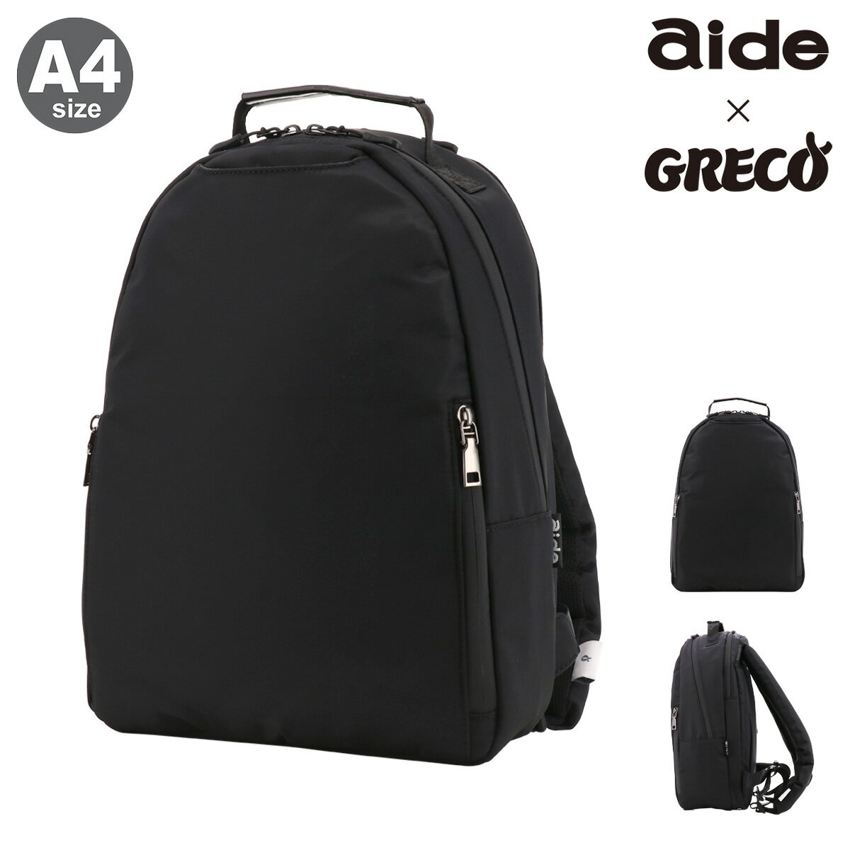  å 쥳 饦ɥХåѥå A4 ǥ AIGR-01 aide Round Backpack-R ӥͥ...