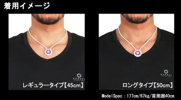 バンデル ネックレス メタリック 【 bandel necklace パワーバランス シリコンネックレス 】【PO10】