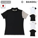 【全品10倍｜4/24 20時～期間限定】バンデル ゴルフ Tシャツ 半袖 ハイネック モックネック レディース ベーシック BGI-W3SCMC-2 日本製 BANDEL バイカラー 吸水速乾 UVカット COMBINATION S/S MOCK NECK SHIRTS ゴルフウェア 即日発送