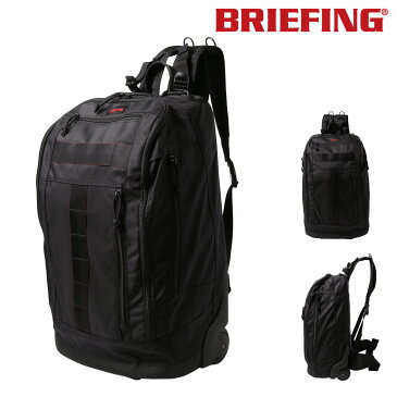 ブリーフィング ボストンキャリー 40L 52cm 3.0kg JET TRIP 2WAY CARRY メンズ BRA193C46 BRIEFING | ソフトキャリー | リュック ビジネスキャリー 軽量[即日発送][PO10]