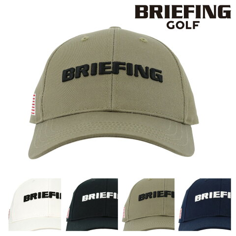 ブリーフィング ゴルフ キャップ メンズ BRG201M44 BRIEFING | 帽子 サイズ調節可能[PO10][即日発送]