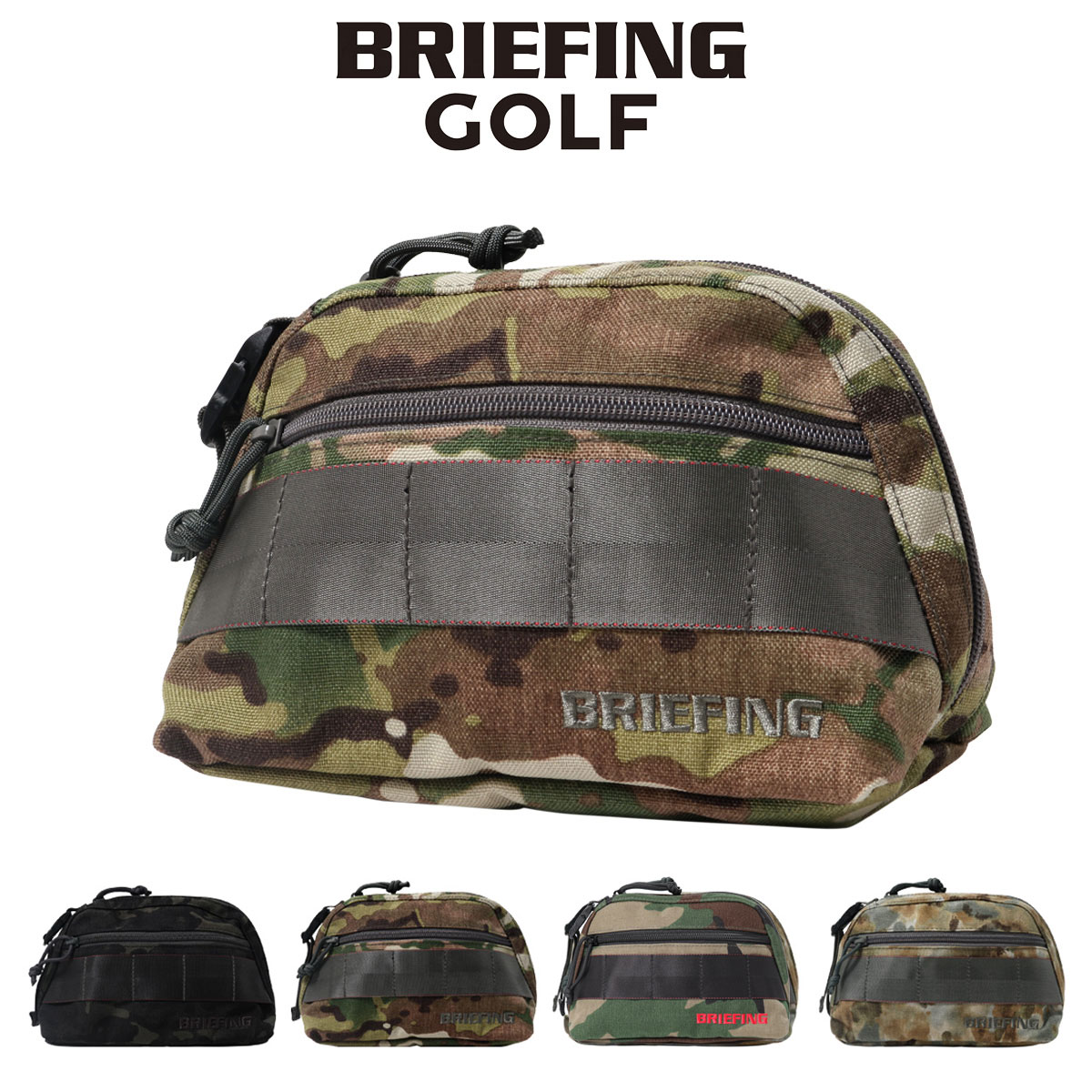 ブリーフィング ゴルフ ポーチ ラウンドポーチ カートポーチ ゴルフポーチ B SERIES ROUND POUCH メンズ BRG191A12 BRIEFING ラウンドバッグ カートバッグ[PO10][即日発送]