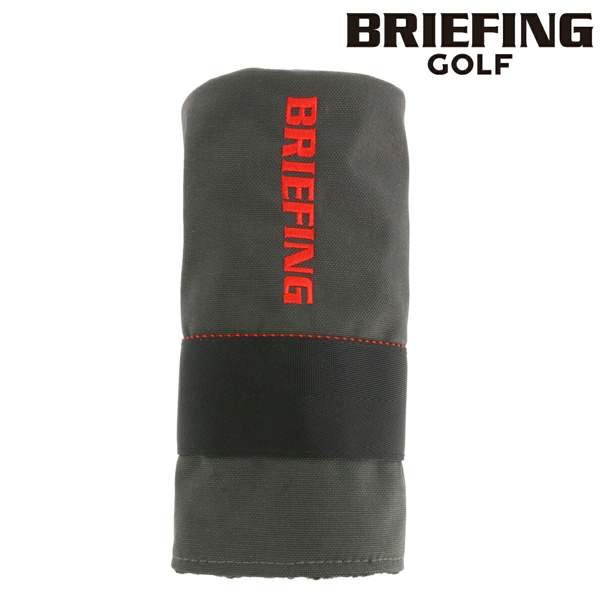 10ܡ5/9 20ָۥ֥꡼ե  إåɥС եС եåɥС  BRG211G10 BRIEFING إåɥС  FAIRWAY WOOD COVER VORTEX[PO10][¨ȯ]