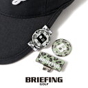 【全品10倍｜5/1 0時～期間限定】ブリーフィング ゴルフ ゴルフマーカー メンズ BRG221G21 GOLF BRIEFING ヒョウ柄 レオパード B SERIES MAGNET MARKER LEOPARD[PO10][即日発送]