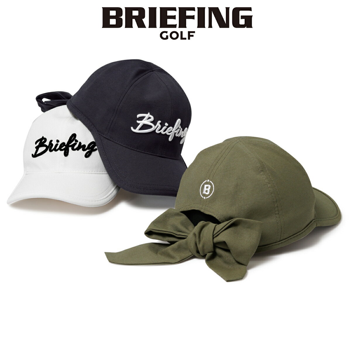 【SALE】ブリーフィング ゴルフ キャップ 帽子 サイズ調整可能 レディース BRG221W59 BRIEFING GOLF スポーツ WOMENS LINEN RIBBON CAP リボン[PO10][即日発送]