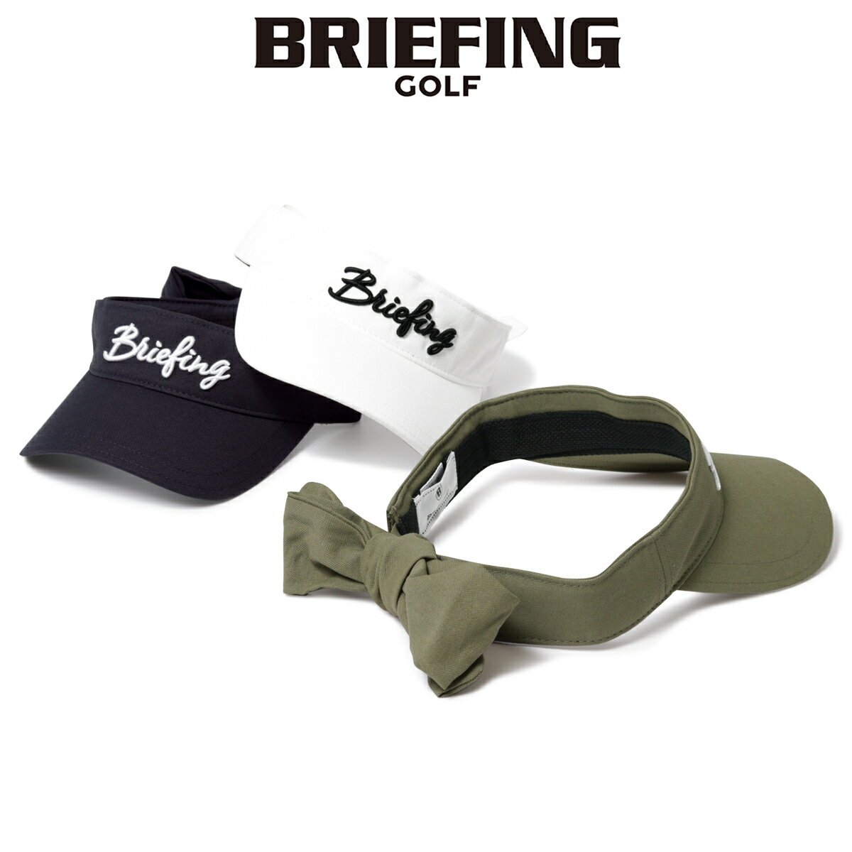 【SALE】ブリーフィング ゴルフ サンバイザー 帽子 サイズ調整可能 レディースBRG221W60 BRIEFING GOLF WOMENS LINEN RIBBON VISOR バイザー リボン[PO10][即日発送]