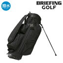 【全品10倍★7/11(金)2時迄】ブリーフィング ゴルフ キャディバッグ ゴルフバッグ スタンド型 4分割 8.5型 3.5kg メンズ BRG233D01 ...