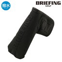 【全品10倍★9/12(金)0時迄】ブリーフィング ゴルフ パターカバー ピン型 ヘッドカバー メンズ BRG233G06 DL SERIES BRIEFING...