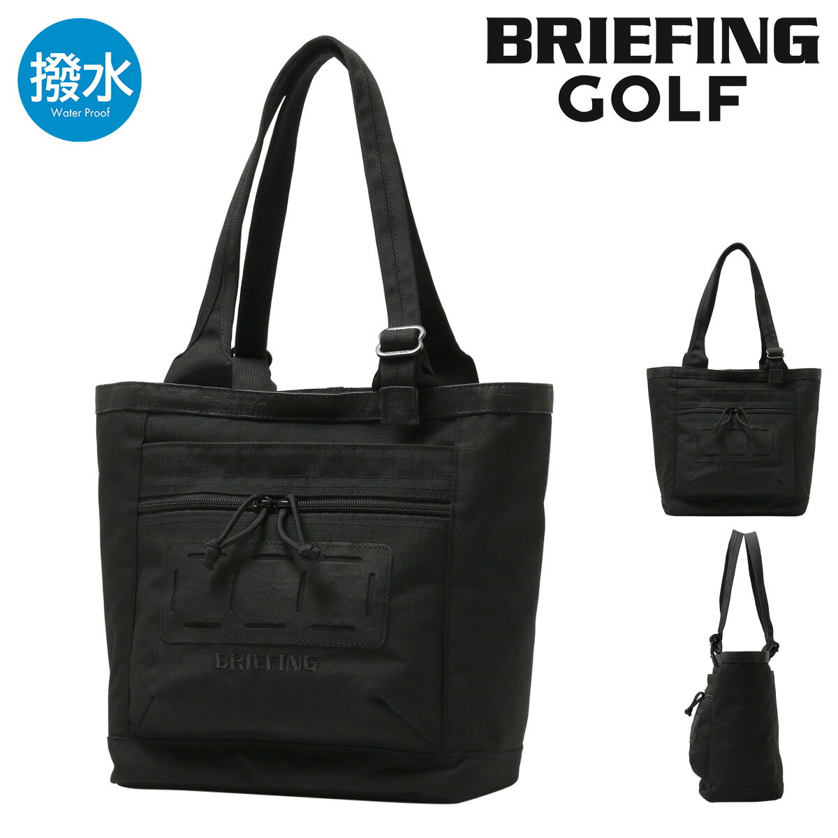 Rakuten - 【全品10倍★6/11(木)10時迄】ブリーフィング ゴルフ カートトート ラウンドバッグ メンズ BRG233T08 DL SERIES BRIEFING トートバッグ 撥水 大きめ[即日発送]
