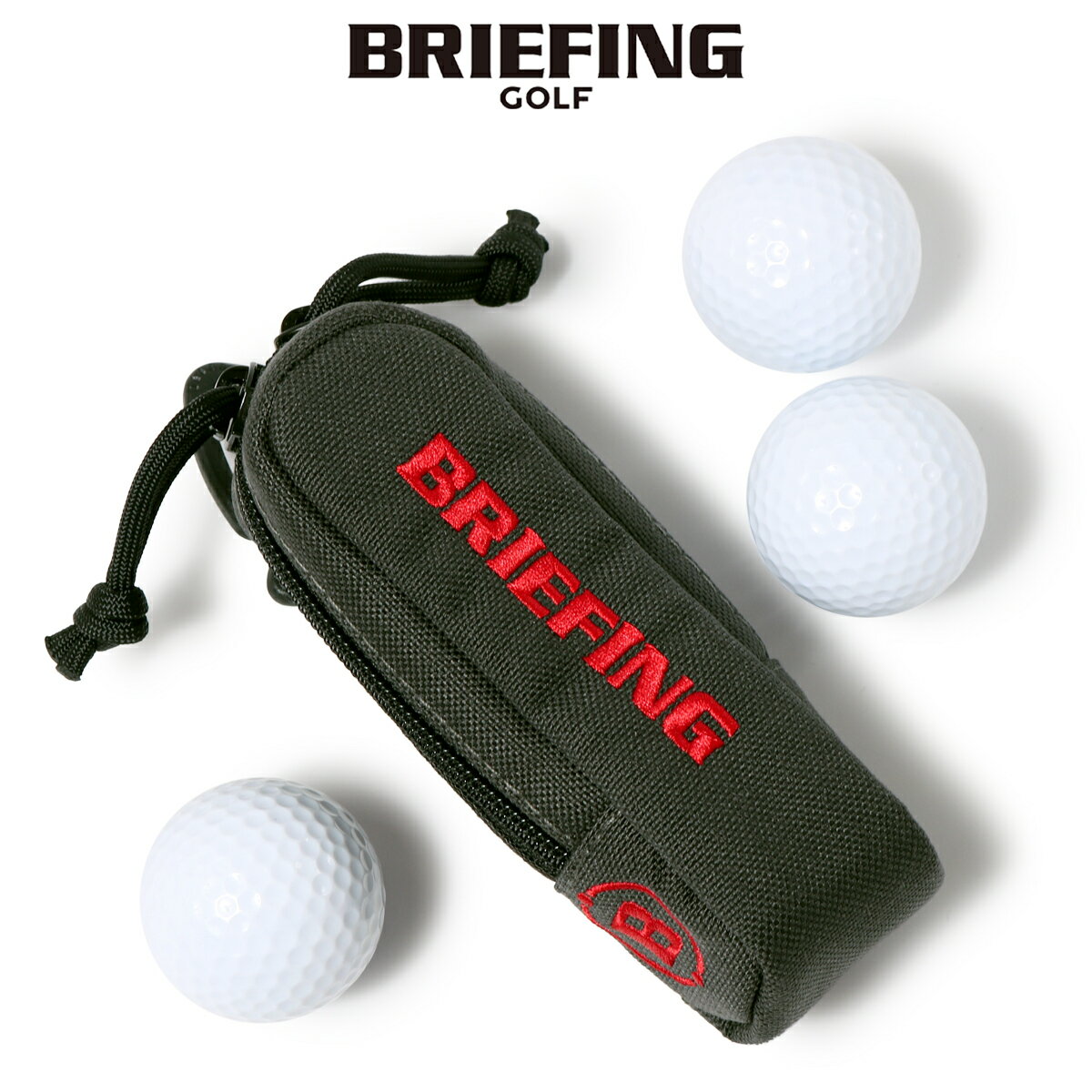 ブリーフィング ゴルフ ボールポーチ VORTEX R CANVAS SERIES メンズBRG223G60 BRIEFING GOLF│ボールケース 3個収納[即日発送]