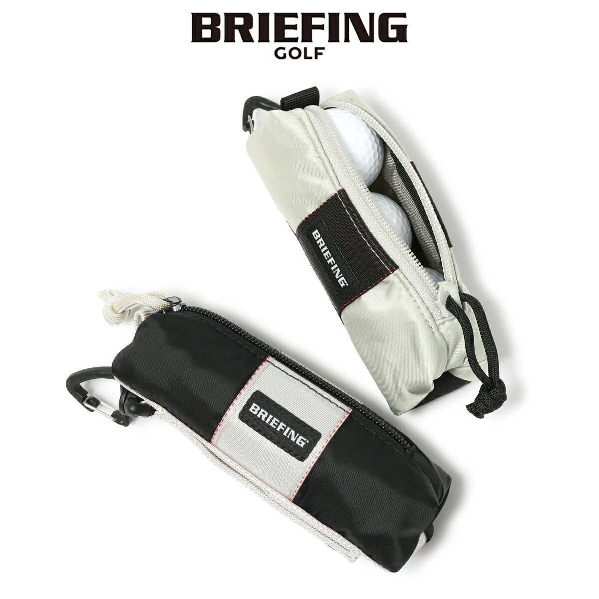 【全品10倍｜5/9 20時～期間限定】ブリーフィング ゴルフ ボールポーチ HOLIDAY COLLECTION メンズ レディース BRG223G77 BRIEFING GOLF│ボールケース スリム 3個収納 ホリデーコレクション 撥…