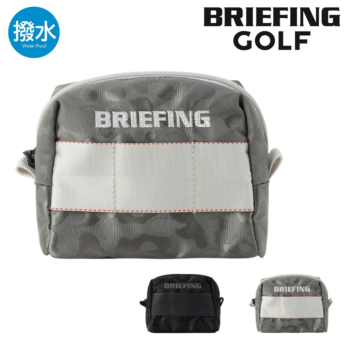 楽天市場】briefing golf ブリーフィング ゴルフ カートバッグ