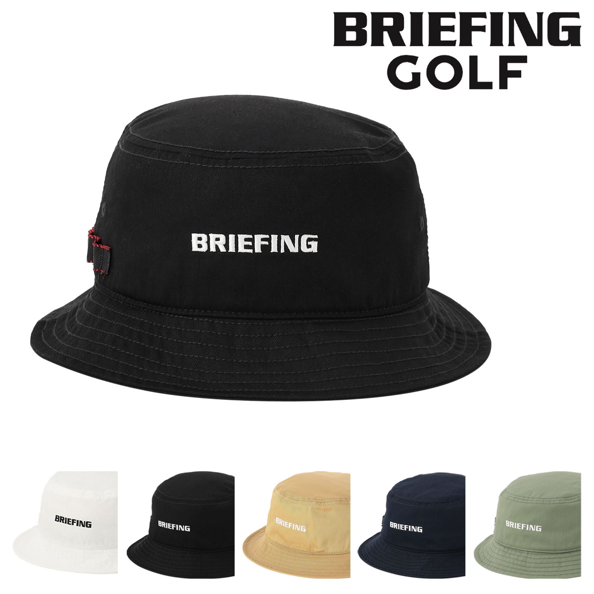 Rakuten - ブリーフィング ゴルフ ゴルフハット ハット BRIEFING GOLF 帽子 バケットハット バケハ ブランド おしゃれ 春夏 春 夏 日よけ 紫外線対策 URBAN ATHLETE MEN'S BASIC HAT BBG261M13[即日発送]