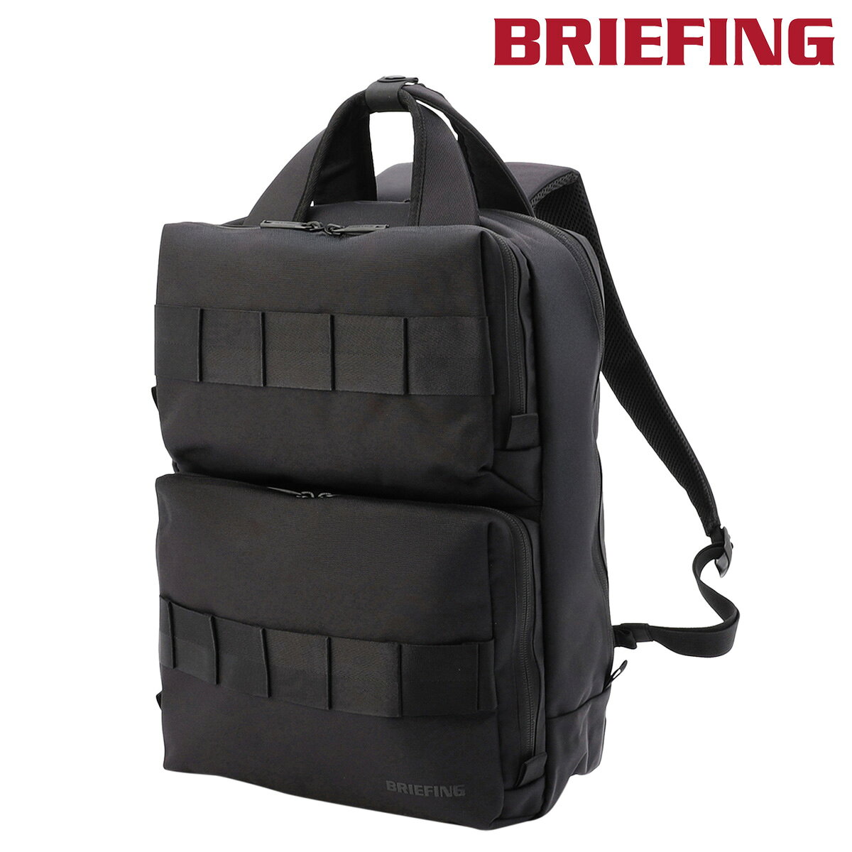 Rakuten - 【全品10倍★6/1(月)0時～】ブリーフィング リュック BRIEFING SOLID WAVE SW BACK PACK 16 WR ビジネスバッグ リュックサック 12.7L A4 B4 PC 15.6インチ ビジネス バッグ 通勤 メンズ レディース BRA231P47[即日発送]