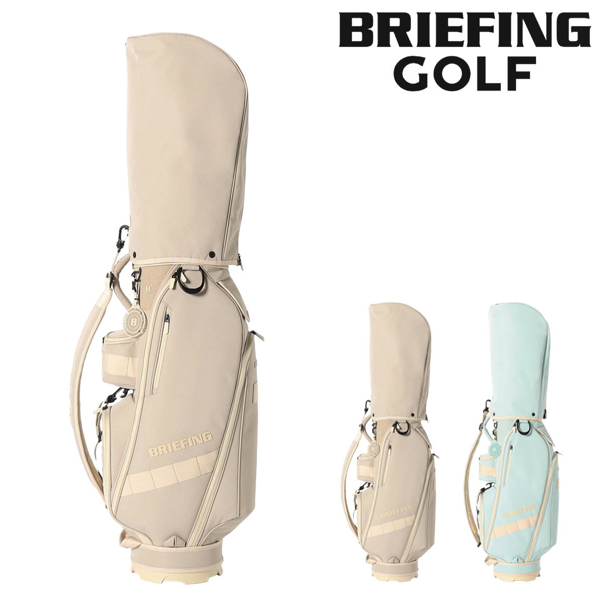 ブリーフィング ゴルフ キャディバッグ レディース ブランド カート型 5分割 8.5型 BRIEFING GOLF NC SERIES BRG261D01[即日発送]