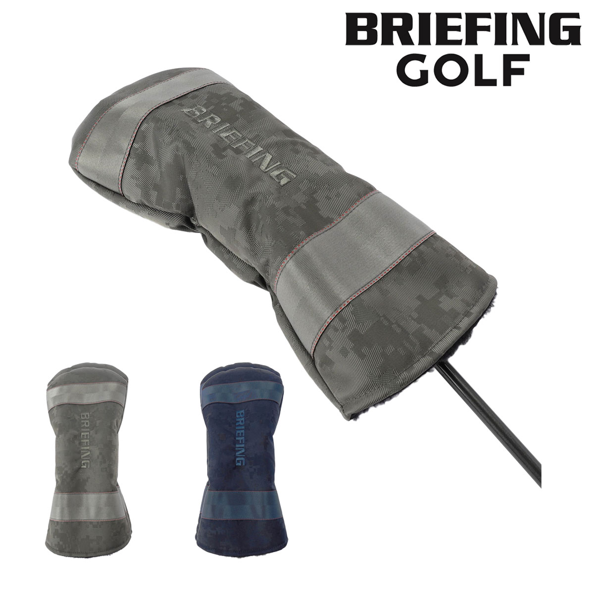 ブリーフィング ゴルフ ドライバーカバー 撥水 DR用 ヘッドカバー メンズ レディース DRIVER COVER DIGITAL CAMO JQ BRIEFING GOLF ゴルフ用品 ラウンド用品 クラブ保護 はっ水 男女兼用 BRG261G34 ゴルフヘッドカバー[即日発送]
