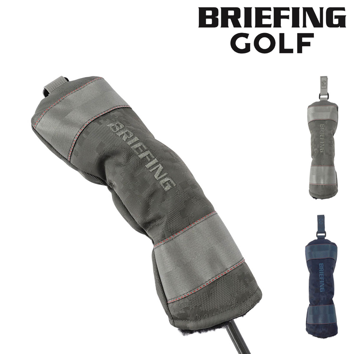 ITEM SPEC COLOR VARIATION ブランド：BRIEFING ブリーフィング コンピューター処理によって作製された迷彩柄「デジタルカモフラージュ」をジャカード織りのナイロン生地で表現した限定コレクション。生地の光沢感と高度なテクニックが相まって、ブランドらしいミリタリーさとラグジュアリー感を醸し出すプロダクトに仕上がりました。 サイズ：約W10.5×H26cm重量：約60g カラー：【014】GRAY【076】NAVY 素材：コーデュラ(R)エコナイロン デジダルカモジャガード 付属：番手タグ ご注意ください： ● 商品の画像は、できるだけ商品に近いカラーにて掲載をしております。 お客様のモニターの発色または設定により、実際の色味と異なる場合もあります。あらかじめご了承ください。 ● メーカーサイズ、もしくは実際に測った寸法となります。商品の素材等の個体差により、若干サイズのばらつきがあります。サイズはあくまでも目安としてお考えください。 ● 天然皮革・素材を使用している商品によっては、天然素材の特性上、部位により風合いやシミ・シワ感や焦げ、濃淡など多少の個体差がある場合があります。あらかじめご了承ください。