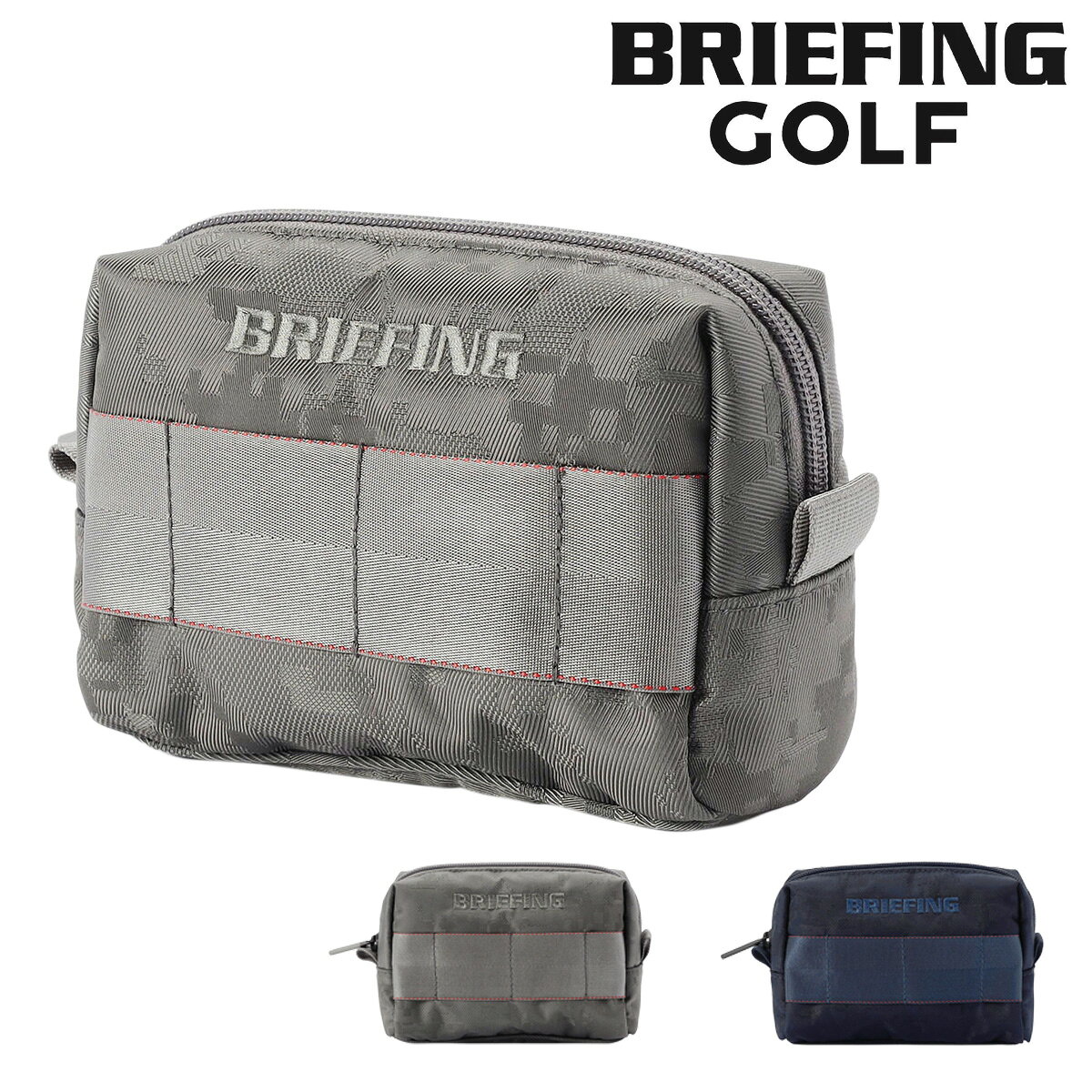 ITEM SPEC COLOR VARIATION ブランド：BRIEFING ブリーフィング コンピューター処理によって作製された迷彩柄「デジタルカモフラージュ」をジャカード織りのナイロン生地で表現した限定コレクション。生地の光沢感と高度なテクニックが相まって、ブランドらしいミリタリーさとラグジュアリー感を醸し出すプロダクトに仕上がりました。 サイズ：約W16×H11×D7cm重量：約100g カラー：【014】GRAY【076】NAVY 素材：コーデュラ(R)エコナイロン デジダルカモジャガード 仕様：メッシュオープンポケット×1ジップポケット×1 ご注意ください： ● 商品の画像は、できるだけ商品に近いカラーにて掲載をしております。 お客様のモニターの発色または設定により、実際の色味と異なる場合もあります。あらかじめご了承ください。 ● メーカーサイズ、もしくは実際に測った寸法となります。商品の素材等の個体差により、若干サイズのばらつきがあります。サイズはあくまでも目安としてお考えください。 ● 天然皮革・素材を使用している商品によっては、天然素材の特性上、部位により風合いやシミ・シワ感や焦げ、濃淡など多少の個体差がある場合があります。あらかじめご了承ください。