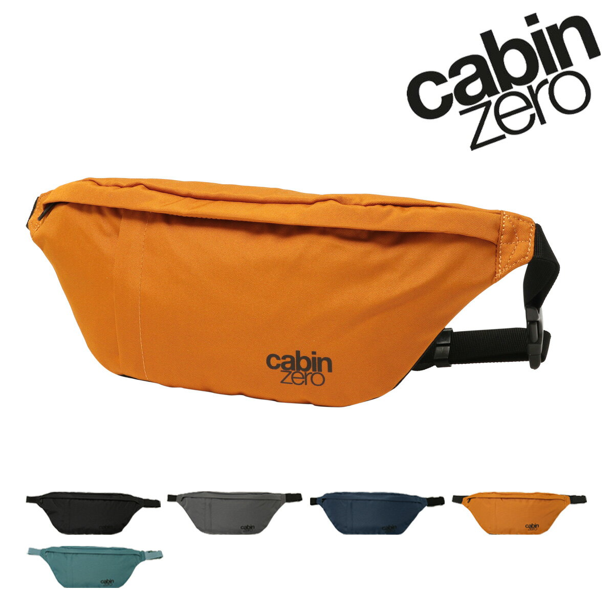 Lr[ {fBobO EGXgobO qbvobO Y fB[X Classic Hip Pack 2L CABIN ZERO y[]