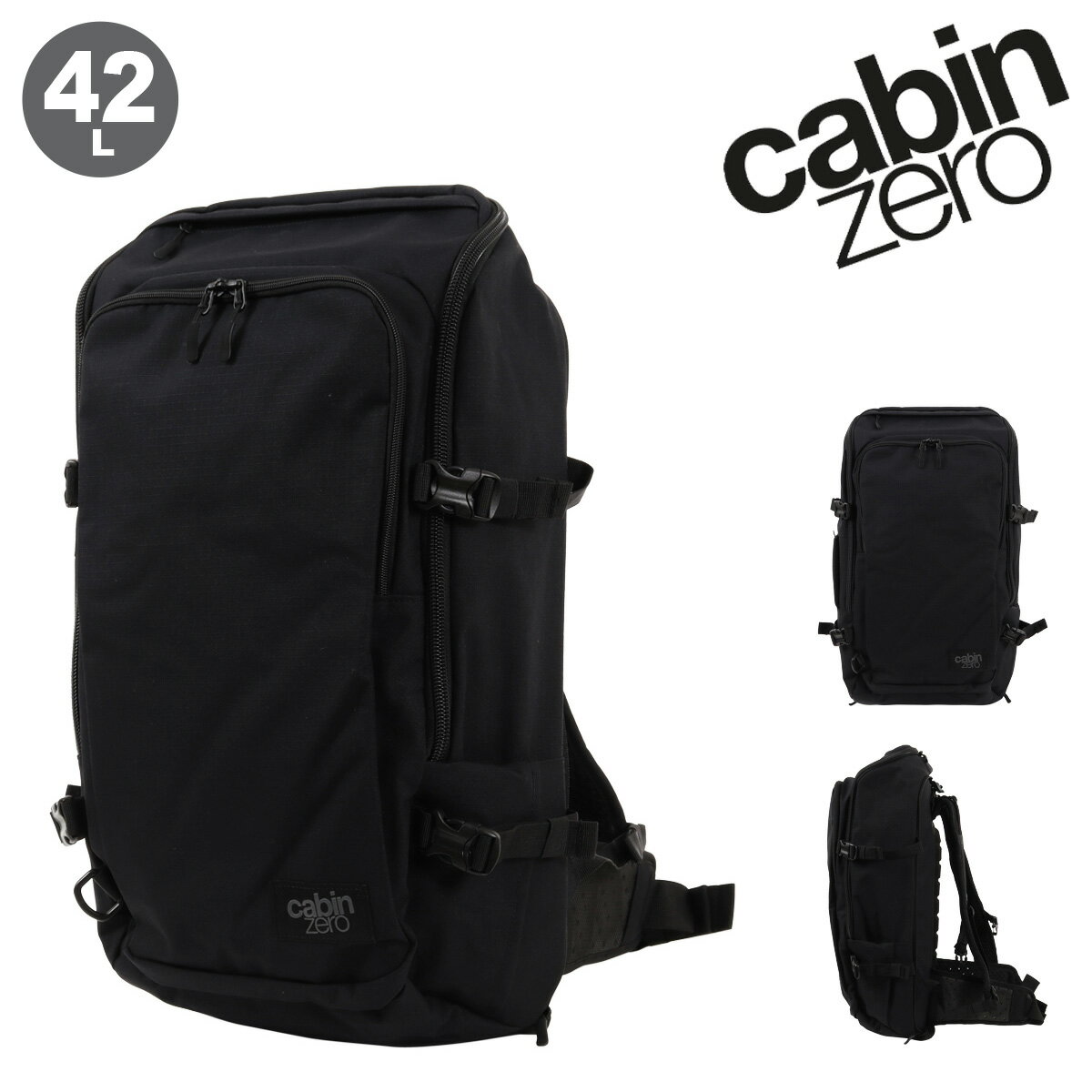 Rakuten - キャビンゼロ リュック バックパック 最大25年保証 リュックサック 42L メンズ レディース CABINZERO ADV PROSTYLE CABIN ZERO 旅行 大容量 耐水[即日発送]