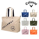 キャロウェイ ゴルフ トートバッグ アドバンス ロッカートート ゴルフバッグ メンズ レディース Callaway ADVANCE 大容量 アウトドア キャンプ...