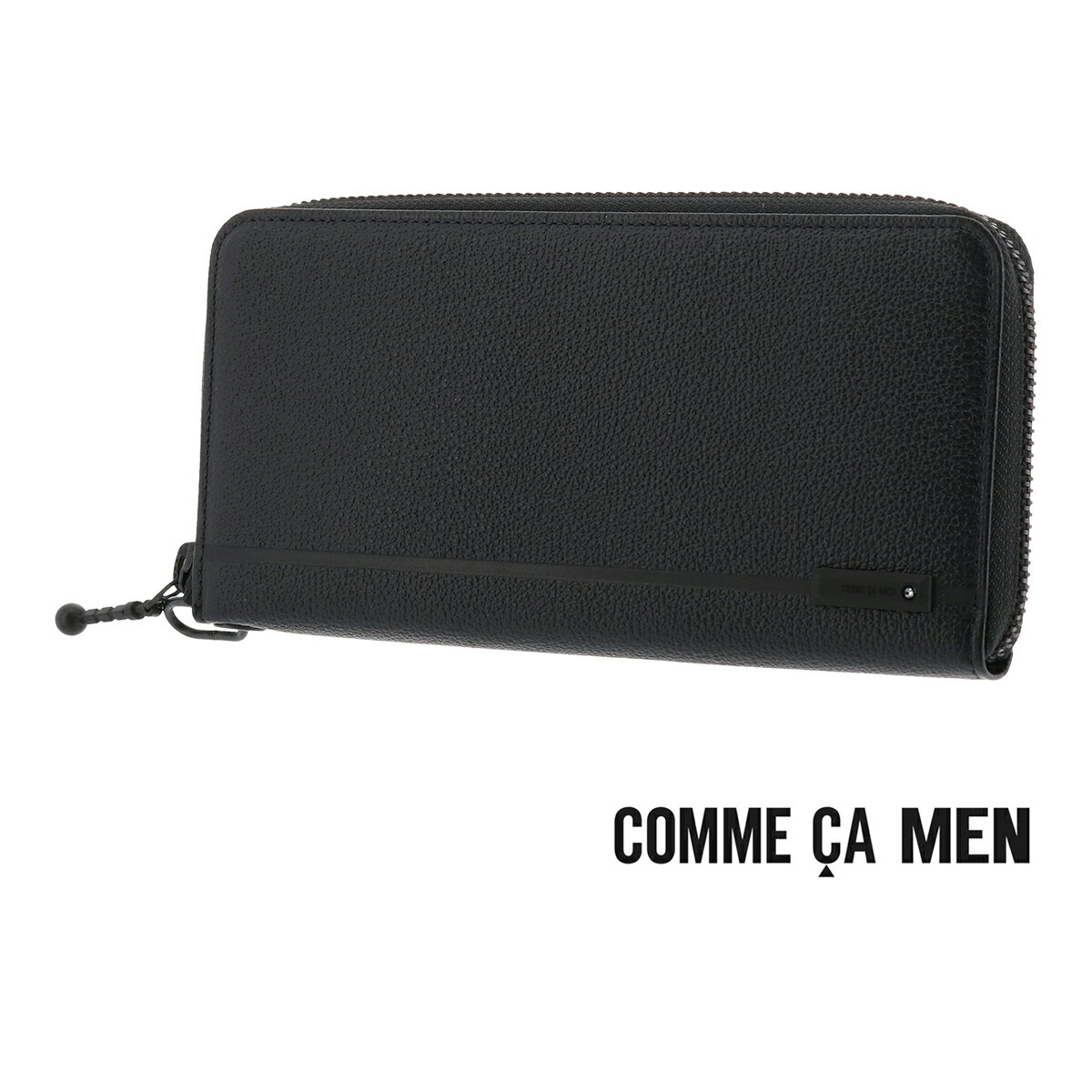 コムサメン 長財布 ラウンドファスナー Ombre オンブル 5661 | COMME CA MEN 牛革 本革 レザー メンズ[PO5][bef][即日発送]