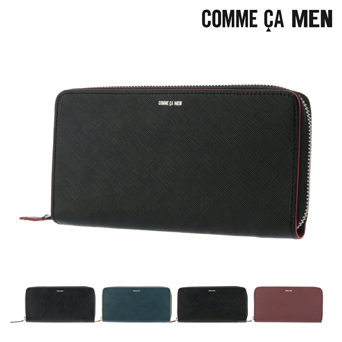 コムサメン 長財布 ラウンドファスナー メンズ コール 6753 | COMME CA MEN 牛革 本革 レザー[PO5][bef][即日発送]