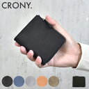 クルニー 財布 ミニ財布 テイタム メンズ レディース CR-00034 CRONY. Tatum ハーフジップウォレット L字ファスナー コンパクトウォレット 本革 牛革 レザー